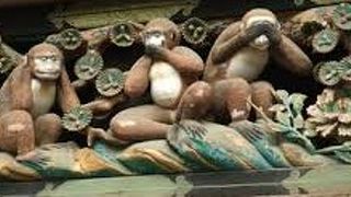 歴史を感じます