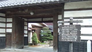 江戸時代の古民家！