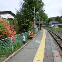 海尻駅