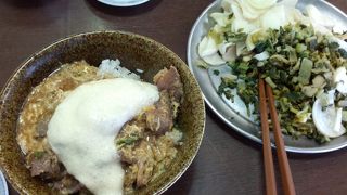 しし肉とろろ丼