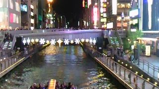 トンボリリバーウォーク