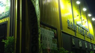 他のベビフェとはちょっと違う雰囲気です!!