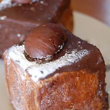 マロンデニッシュ