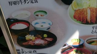 サービスエリアにしては美味しいと思います