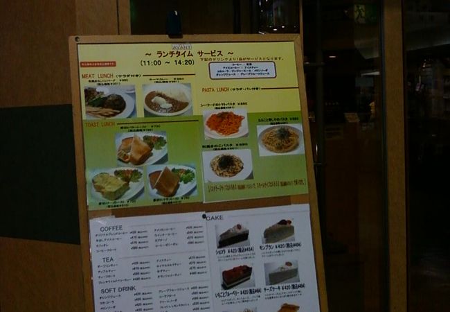 昭和の雰囲気のお店です。