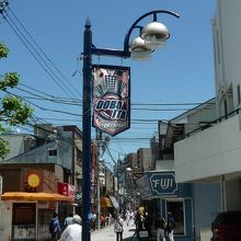 どぶ板通りのバナー