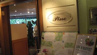 予約した方が良い