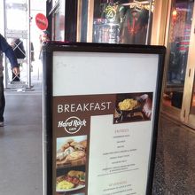 モーニングメニューです。