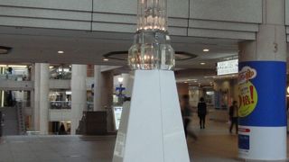 ランドマークタワーに隣接