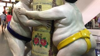 空港に行ったような気になります。