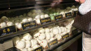 肉まんの皮がしっかりしてて食べ応え抜群！！