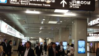 路線が多くて分かりづらいかも