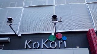 甲府の中心街のテナントビル