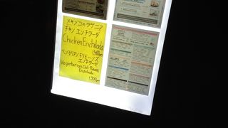 しっかりしたメキシカンが食べられます