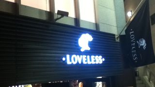 LOVELESS