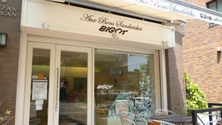 カスクート・クラブサンド等たくさん！