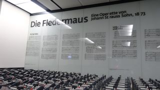 楽譜看板にテンションＵＰ