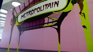 ブランドショップが少なくてショック