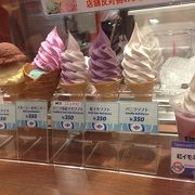 沖縄のアイス屋さん