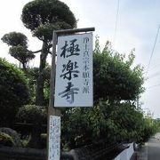 村の山寺