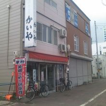 店舗の外観