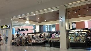 なんでもそろいます