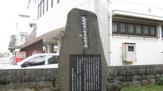 ひっそりと建てられています