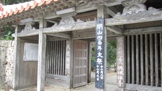 仁王像があります