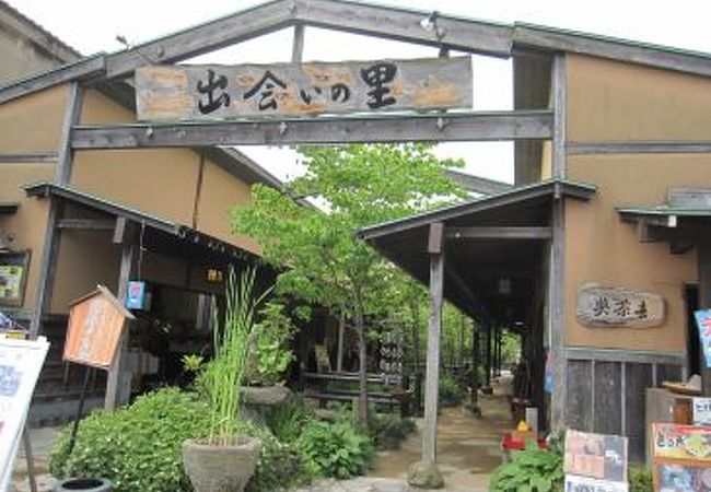 観光客相手の店が集まる場所