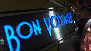 ディズニーシーの帰りに