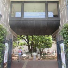 横浜開港資料館