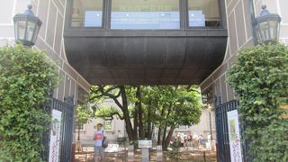 横浜開港資料館