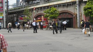 SL広場はいこいの広場