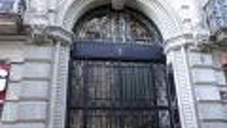 Plaça Catalunya/Rda.Universidad