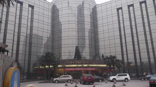 Golden Flower Hotel Xi'an