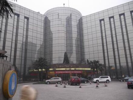 Golden Flower Hotel Xi'an 写真