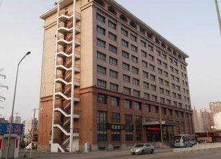 ダーリャン キング ホール ホテルの宿泊予約 料金比較 フォートラベル Dalian King Hall Hotel 大連 ダーリャン キング ホール ホテルの宿泊予約 料金比較 フォートラベル Dalian King Hall Hotel 大連