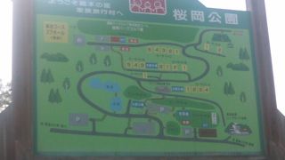 絵本の里家族旅行村キャンプ場