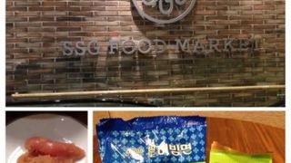 苺のコチュジャンは無かった様な…