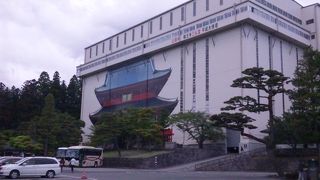 現在工事中！！