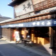 伝統の和装小物の店屋