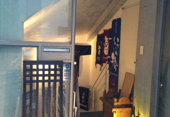 東麻布で有名な和食屋