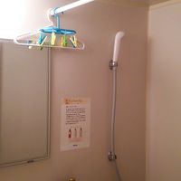 洗濯バサミがあります。