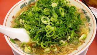 早くてうまい!!　九条ネギ入れ放題