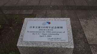 まだ160年なのかという気持ち