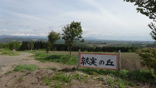 大雪山の山々が一望できる絶好の場所