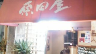 お料理が美味しくてリーズナブル