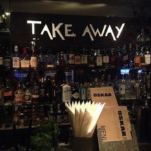 店内はうるさ過ぎず、楽しくお酒を飲むのにちょうど良い感じ