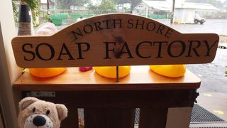 ノースでモヤモヤしてきました（＾＾）