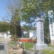 東京の泉岳寺からの分霊が安置されています